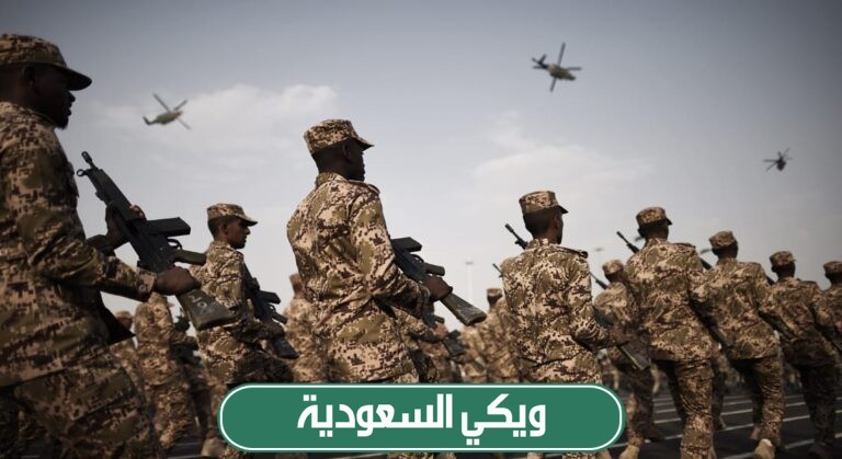 سلم رواتب العسكريين الجديد المقترح 1445
