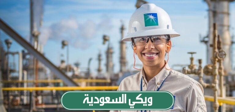 رواتب المهندسين في شركة ارامكو السعودية