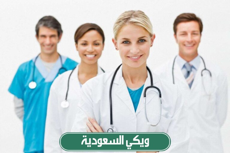 راتب الممرضين الأجانب في السعودية